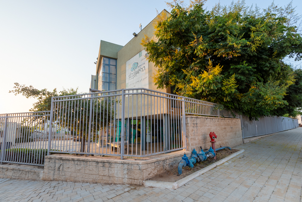 בית ספר הראשונים